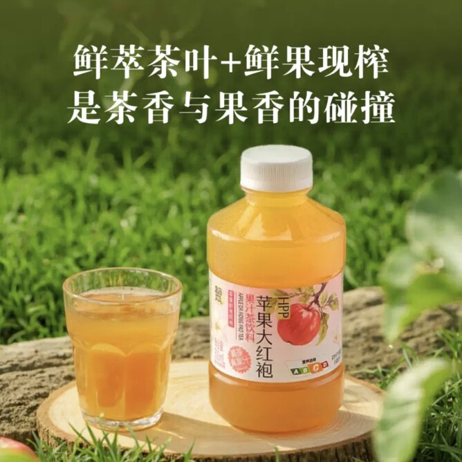 盒马 HPP苹果大红袍 500mL红杏冰红茶500ml