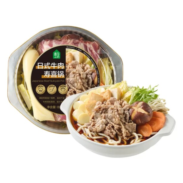 盒马工坊 日式牛肉寿喜锅800g