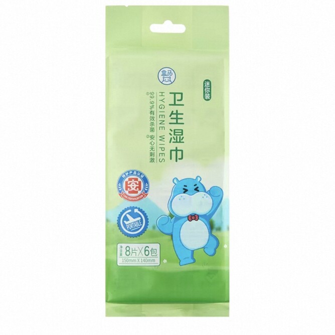 盒马 卫生湿巾 迷你装8片*6
