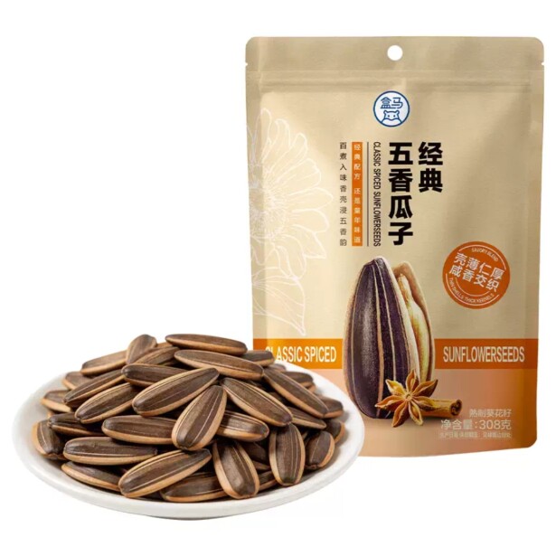 盒马原味瓜子108g 经典五香瓜子308g香瓜子粒粒饱满包邮