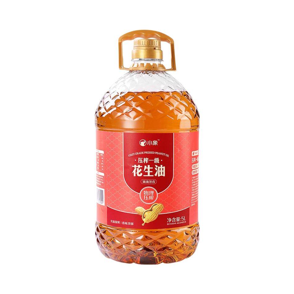 小象超市长沙代购小象花生油 葵花籽油香菜籽油 猪油 有机山茶油