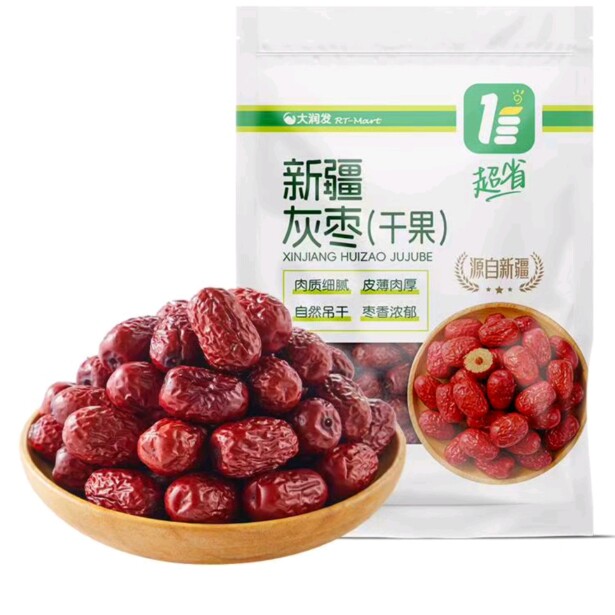 大润发长沙代购新疆灰枣500g