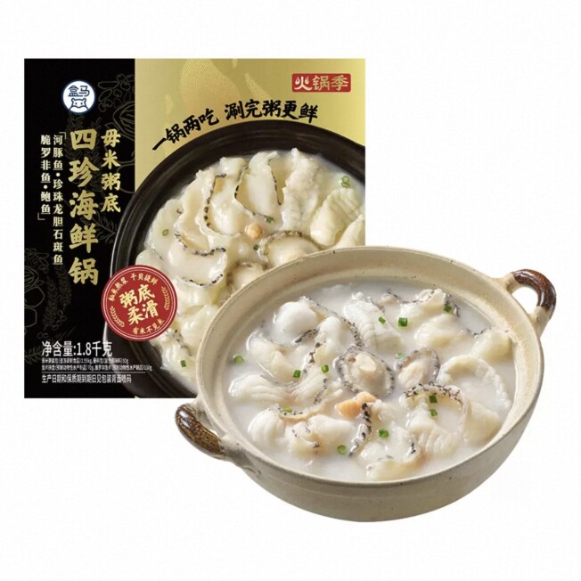 盒马代购毋米粥底四珍海鲜火锅1.8kg