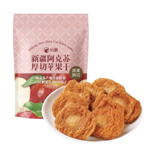小象超市代购小象新疆阿克苏厚切苹果干102g（约5-7小包）
