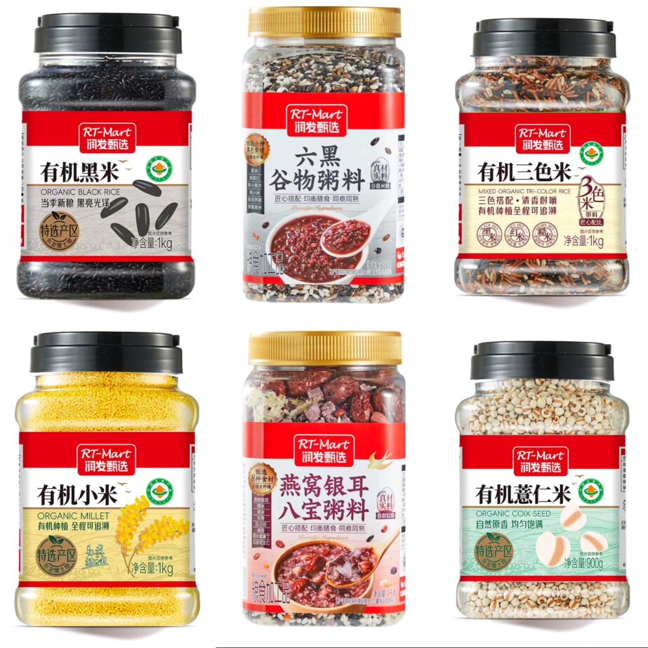 大润发长沙代购有机玉米糁燕窝银耳八宝粥科三色藜麦六黑谷物科粥