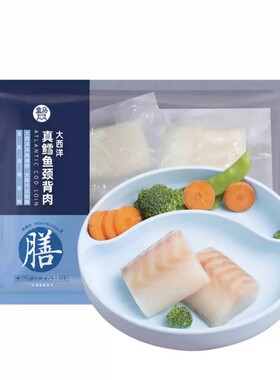 盒马MSC认证儿童装大西洋真鳕鱼颈肉智利三文鱼块350g