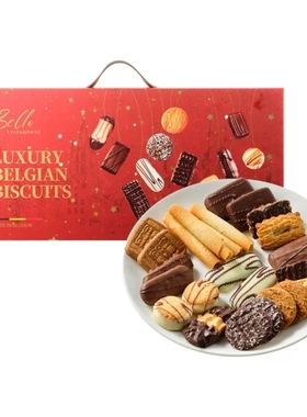 盒马代购 Bello VITAHOUSE 什锦巧克力饼干礼盒800g 比利时进口