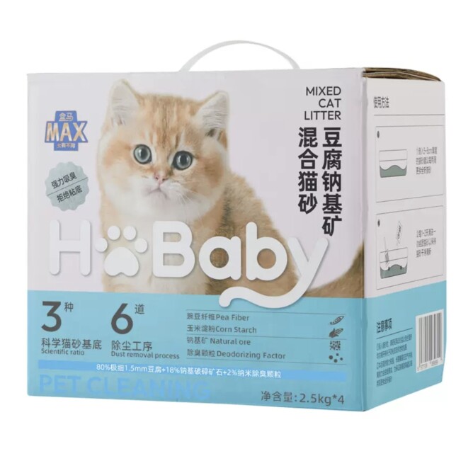 盒马宠物纯植物木薯猫砂植物珍珠豆腐钠基矿混合猫砂