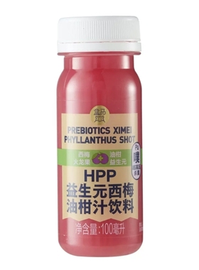 盒马代购 HPP益生元西梅油柑汁饮料 100ml