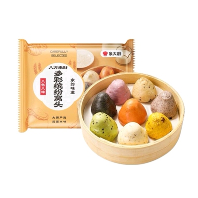 小象超市长沙代购象大厨八方来财多彩缤纷窝头272g（8只）