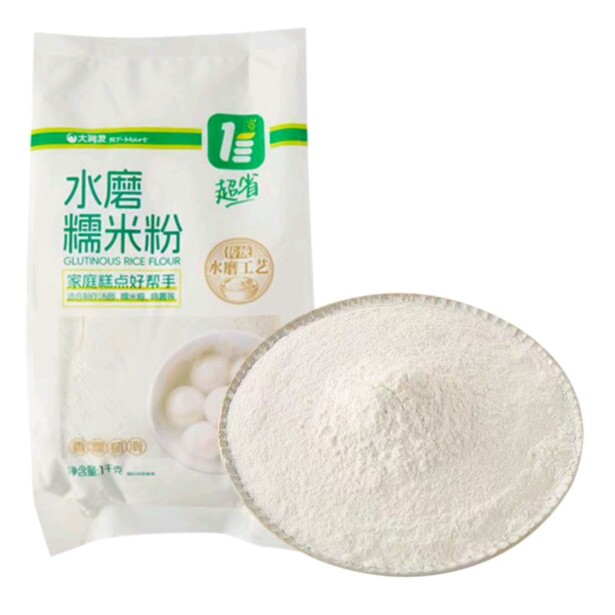 大润发长沙代购水磨糯米粉1kg