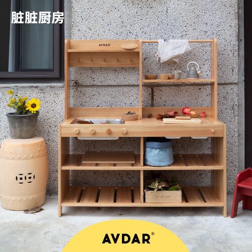 过家家做饭生日礼物益智玩具