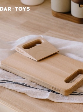 AVDAR儿童过家家厨房玩具小钝刀砧砧板宝宝男孩女孩实木仿真厨具