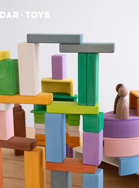 AVDAR正方体积木立方形数学教具方块拼搭木质幼儿园儿童益智玩具