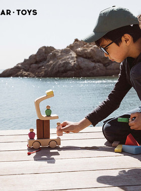AVDAR积木便携装外出旅行游戏玩具儿童早教益智建构男女孩礼物包