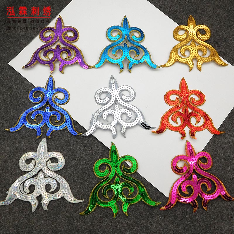 三角表演服装袖子贴花cos手工diy