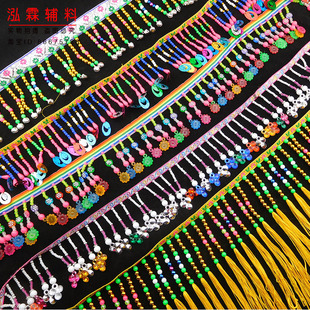 舞台舞蹈服装 饰吊穗新娘帽子穗穗 吊穗流苏装 饰花边辅料凤冠装