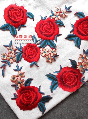 蓝绿色花朵刺绣贴花套花演出秧歌太极舞台民族服装刺绣布贴花烫花