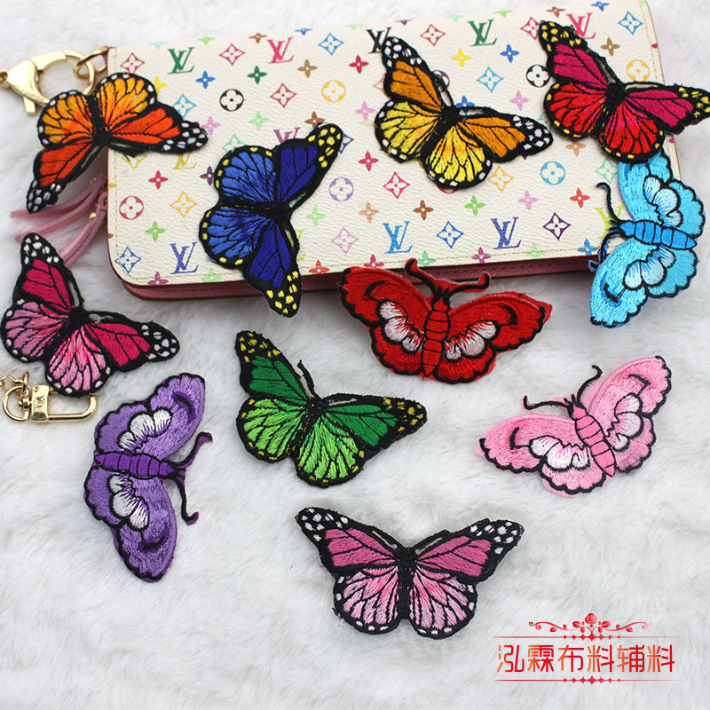 蝴蝶布贴补丁贴装饰贴烫熨舞台服装辅料刺绣贴花刺绣蝴蝶布贴,居家布艺,布贴,淘宝优惠券,粉丝福利购,淘宝优惠卷