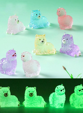 微景观简约现代创意夜光墨镜羊驼公仔 DIY装饰品汽车载桌面小摆件