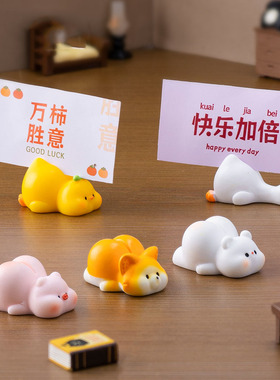 微景观创意可爱卡通趴趴小动物屁股夹公仔 DIY装饰品迷你桌面摆件