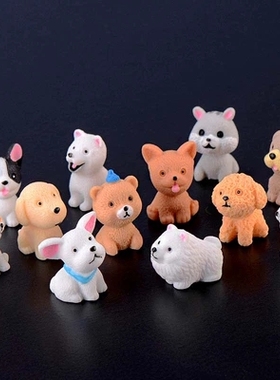 可爱风微景观树脂卡通狗仿真动物