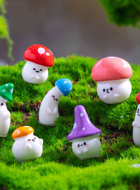 微景观创意趣味歪头小蘑菇萌粒园艺造景 DIY装饰品迷你树脂小摆件