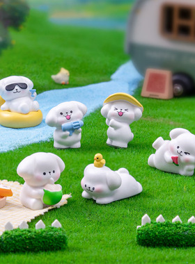 微景观简约现代创意可爱休闲小狗公仔DIY装饰品迷你车载桌面摆件
