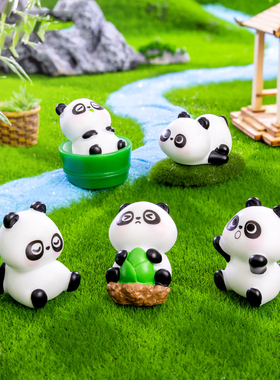 微景观简约现代树脂工艺品可爱卡通动物小熊猫园艺车载桌面小摆件