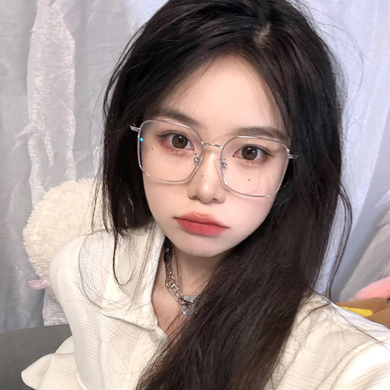 周扬青同款眼镜女大框