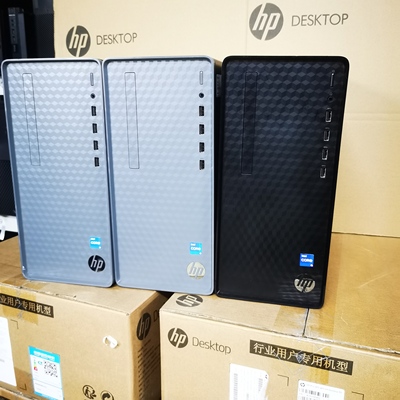 惠普HP N01 M01 S01 12代13代空机箱TPC-F123-MT TPC-F125-SF主板