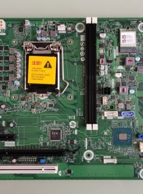 HP战99 ZHAN99 Pro G4 MT 11代主板GROOT M16092 M91271-001