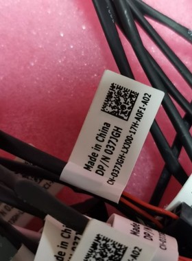 戴尔Dell XPS 8910 8920 8930主板机箱开关线电脑开机按钮37JGH