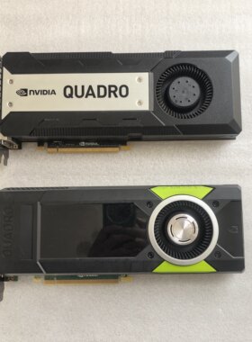 原装K6000 12G M5000 8G专业绘图显卡建模渲染影视后期视频剪辑