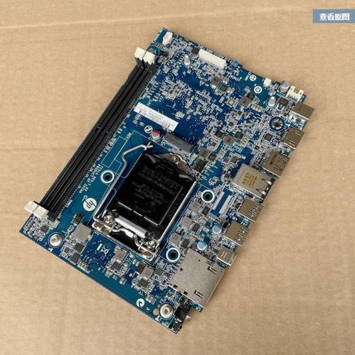 全新垃圾筒WAVE600主板HP/惠普