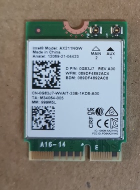 全新原装戴尔dell Intel AX211无线网卡WIFI6E 蓝牙5.3 G83J7