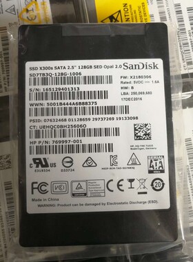 Sandisk/闪迪 X300S 128G 2.5寸 MLC颗粒SATA3企业级SSD固态硬盘