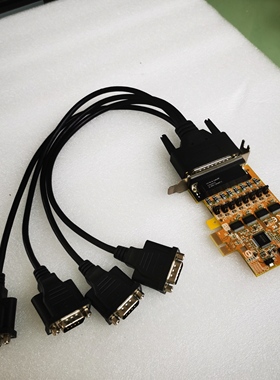 原装SUNIX SER6456SL RS232 4口 COM串口PCIE转接扩展卡5V12V供电