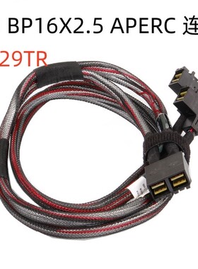 全新dell R740 BP背板H330 H730P阵列卡连接线129TR 787PR FKW4Y