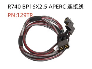 787PR 全新dell H730P阵列卡连接线129TR BP背板H330 FKW4Y R740