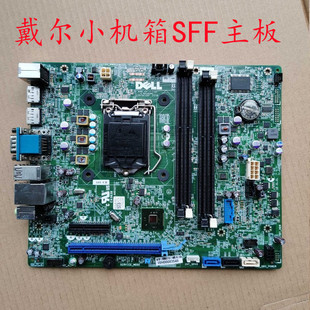 全新戴尔Dell Optiplex 9020 7020 T1700 T20 SFF 小机箱主板