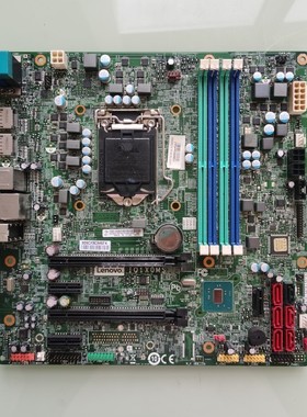 联想P320工作站主板 00XK219 LGA1151 7代Cpu i7 7700 E3 V5 V6