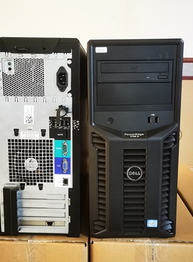 戴尔Dell T110 II 塔式文件服务器4个硬盘位准系统1220V2 8G 500G