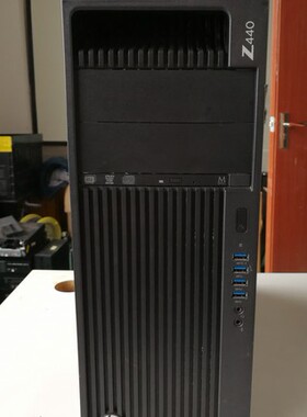 惠普 hp Z440 图形渲染工作站 X99 准系统 支持 V3 V4 CPU