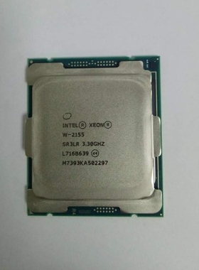 W-2102 W2102 W-2123 W2133 W-2145 W2145 W2155  CPU