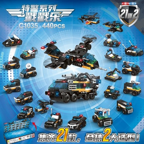 沃马21合2警车飞机积木