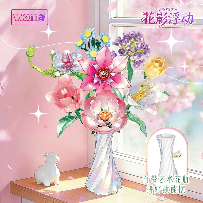 沃马积木花永生花束花瓶单支花DIY小颗粒拼装家居装饰摆放花玩具,玩具/童车/益智/积木/模型,普通塑料积木,淘宝优惠券,粉丝福利购,淘宝优惠卷