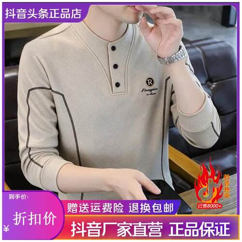 千里马轻奢专柜正品秋季新款