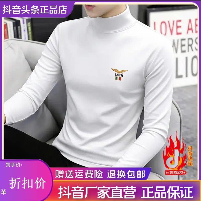 尤米轻奢LMVQ莫代尔半高
