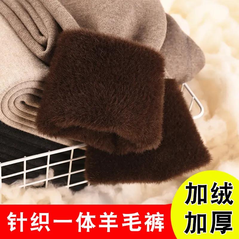 达布逊工厂店加绒加厚含